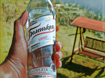 Belenkaya1