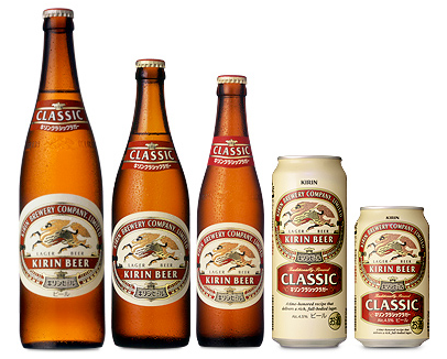 Kirin Classic Beer