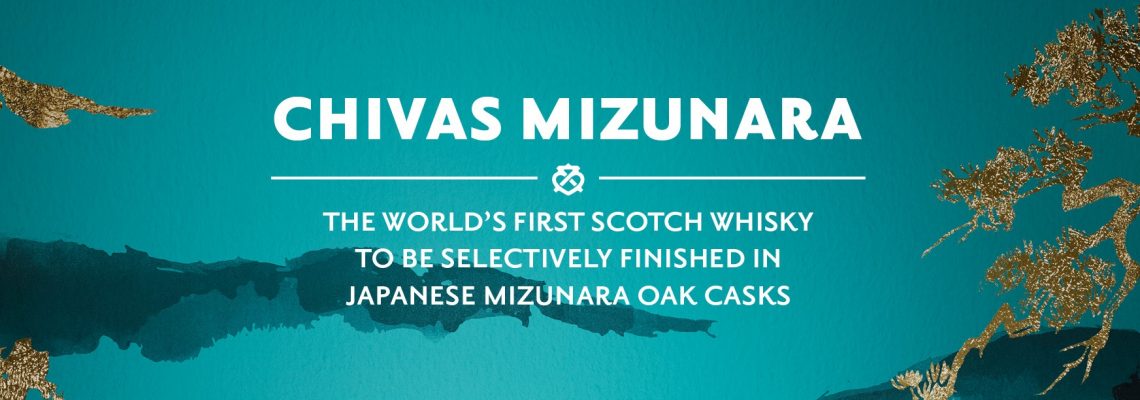 Portrait Chivas Mizunara low res 0-1140x400