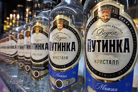 Putinka-vodka-Shop