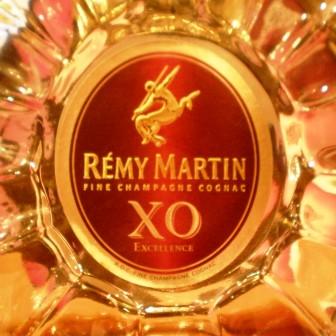 Remy-Martin-X.O-logo