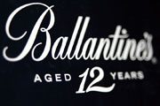 ballantines 12-logo