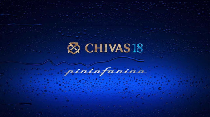 chivas-18-pininfarina-he-718x400