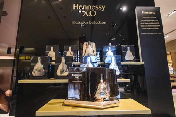 show-room-trung-bay-hennessy-xo