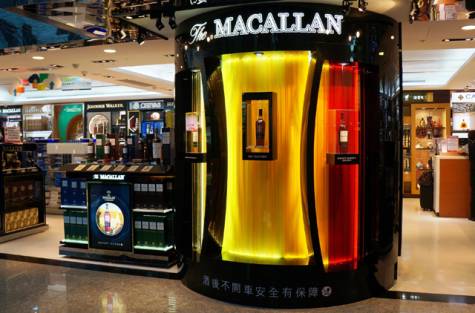 cửa hàng trưng bày rượu Macallan 