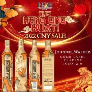 JOHNNIE WALKER GOLD ICONS