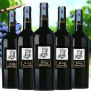 RƯỢU VANG NGỌT Ý KING RUVAES