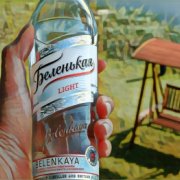 Rượu Vodka Belenkaya Light