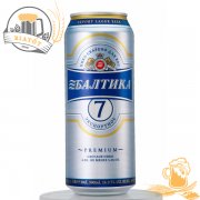 BIA BALTIKA 7