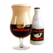  Bia Gulden Draak 11% 330ml