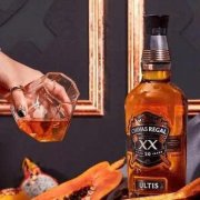 RƯỢU CHIVAS ULTIS XX