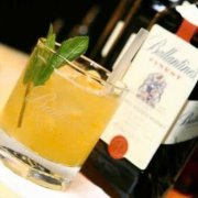 RƯỢU BALLANTINES FINEST 2 LÍT