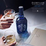 CHIVAS 18 BLUE 