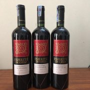 RƯỢU VANG ESPIRITU DE CHILE CABERNET SAUVIGNON