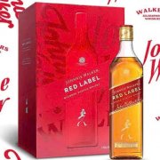 JOHNNIE WALKER RED LABEL HỘP QUÀ TẾT 2026