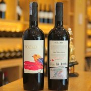 RƯỢU VANG CHILE 7COLORES CABERNET SAUVIGNON