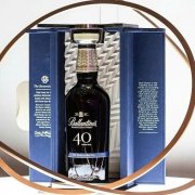 BALLANTINES 40 NĂM