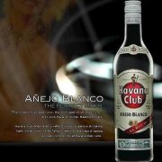 RƯỢU HAVANA CLUB  ANEJO BLANCO ( TRẮNG )