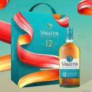 SINGLETON 12 HỘP QUÀ TẾT 2026
