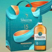 SINGLETON 15 NĂM_HỘP QUÀ TẾT 2026
