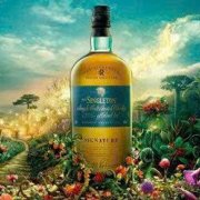 RƯỢU SINGLETON SIGNATURE