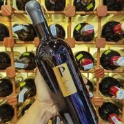 RƯỢU VANG Ý P PIERO BONNCI