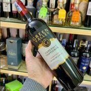 VANG CHILE GREEN VALLEY CABERNET SAUVIGNON