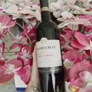 RƯỢU VANG ÚC JACOBS CREEK SHIRAZ CABERNET