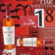 RƯỢU MACALLAN 18 SHERRY OAK CASK
