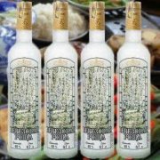 VODKA BẠCH DƯƠNG