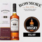 RƯỢU BOWMORE 18