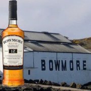 Rượu Bowmore 12 