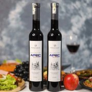 CHATEAU DALAT APEC 2017 COLLECTION RED WINE