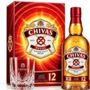 CHIVAS 12 HỘP QUÀ TẾT 2027