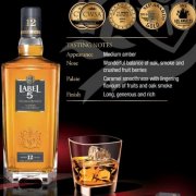 Rượu Label 5 12 năm
