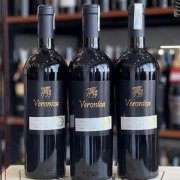 RƯỢU VANG NGỌT VERONICA