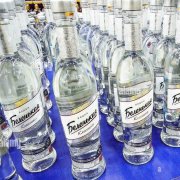 Rượu Vodka Belenkaya Light