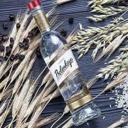 Rượu Belenkaya Light