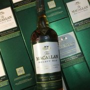 MACALLAN XANH 1 LÍT 