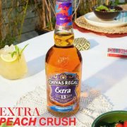 RƯỢU CHIVAS EXTRA 13 BOURBON CASK