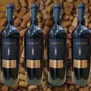 RƯỢU VANG MORETTI