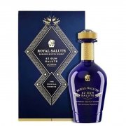 CHIVAS 62 GUN SALUTE