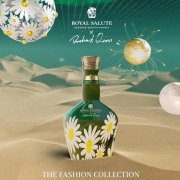 CHIVAS 21 RICHARD QUINN _ HOA CÚC 