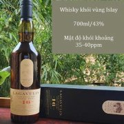 RƯỢU LAGAVULIN 16 NĂM