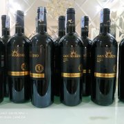 RƯỢU VANG CHILE SAN MARINO RESERVE CARMENERE