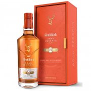 RƯỢU GLENFIDDICH 21