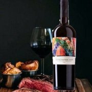 7COLORES Gran Reserve Cabernet Sauvignon _ Muscat