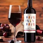 7COLORES Reserve Cabernet Sauvignon _ Pais