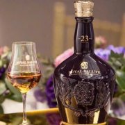 ROYAL SALUTE 23 YEAR OLD _ RƯỢU CHIVAS 23