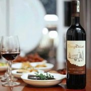 VANG ĐÀ LẠT SUPERIOR RED WINE